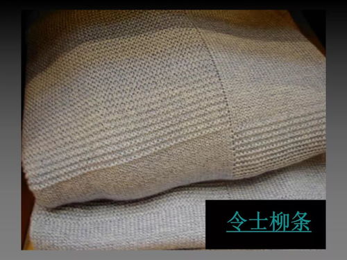 毛織針法圖名對(duì)照 相同針法的不同叫法 針法示例圖