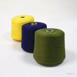 眾元 天元 紡織專注品質(zhì)產(chǎn)品 主營毛紡紗系列產(chǎn)品