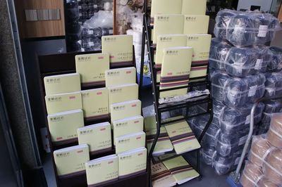 突破 新織城,大朗是華南地區(qū)最重要的毛織紗線銷售基地!