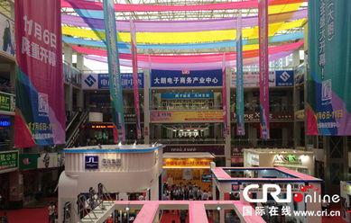 第十三屆中國 大朗 國際毛織產(chǎn)品交易會開幕