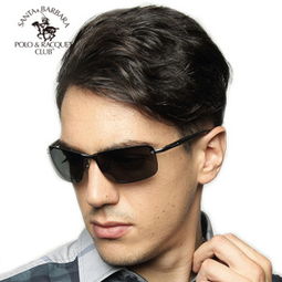 專業(yè)圣大保羅眼鏡解析 價(jià)格查詢、比價(jià)與性價(jià)比探討（聚焦390元以上商品）